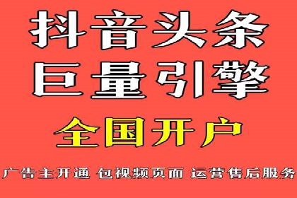 Sem优化公司实战：提高广告点击率
