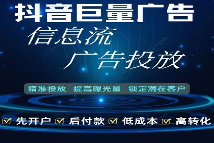 实战解析：SEM推广助力企业拓展市场份额