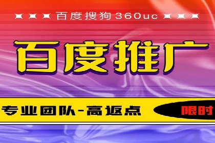 SEM广告案例：创意文案提升转化率