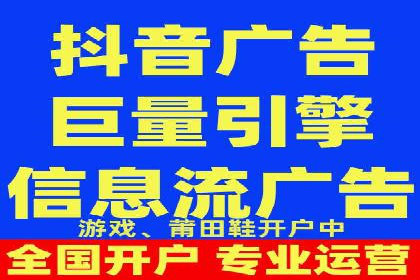 SEM托管优化案例：实现低成本高回报的广告投放